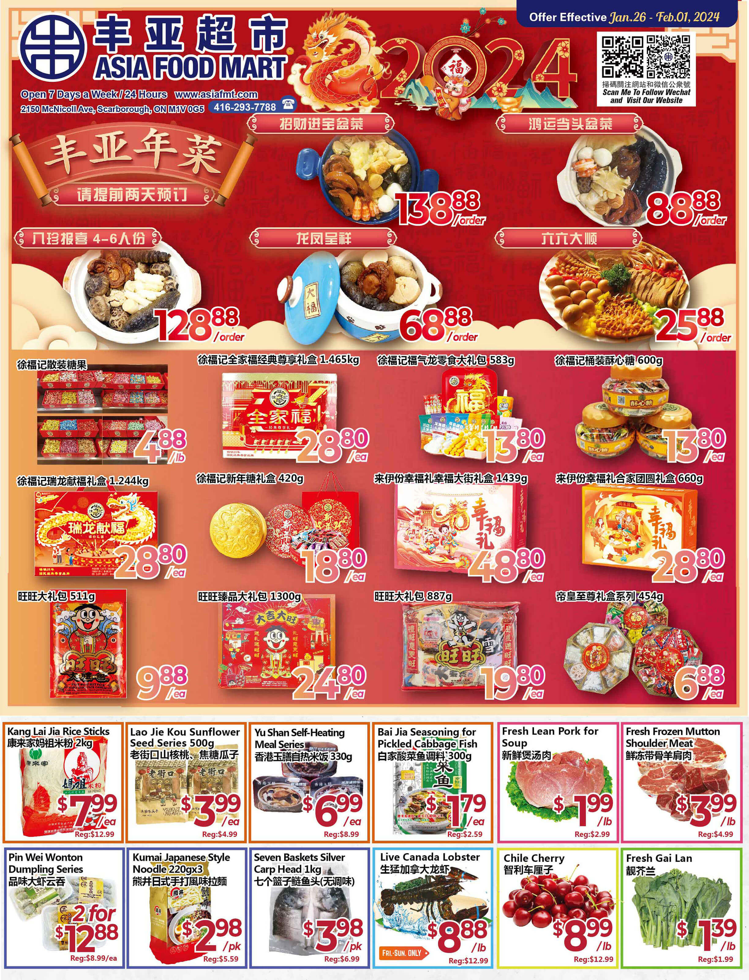 Asia Food Mart Flyer, January 26, 2024 to February 1, 2024, Page 1