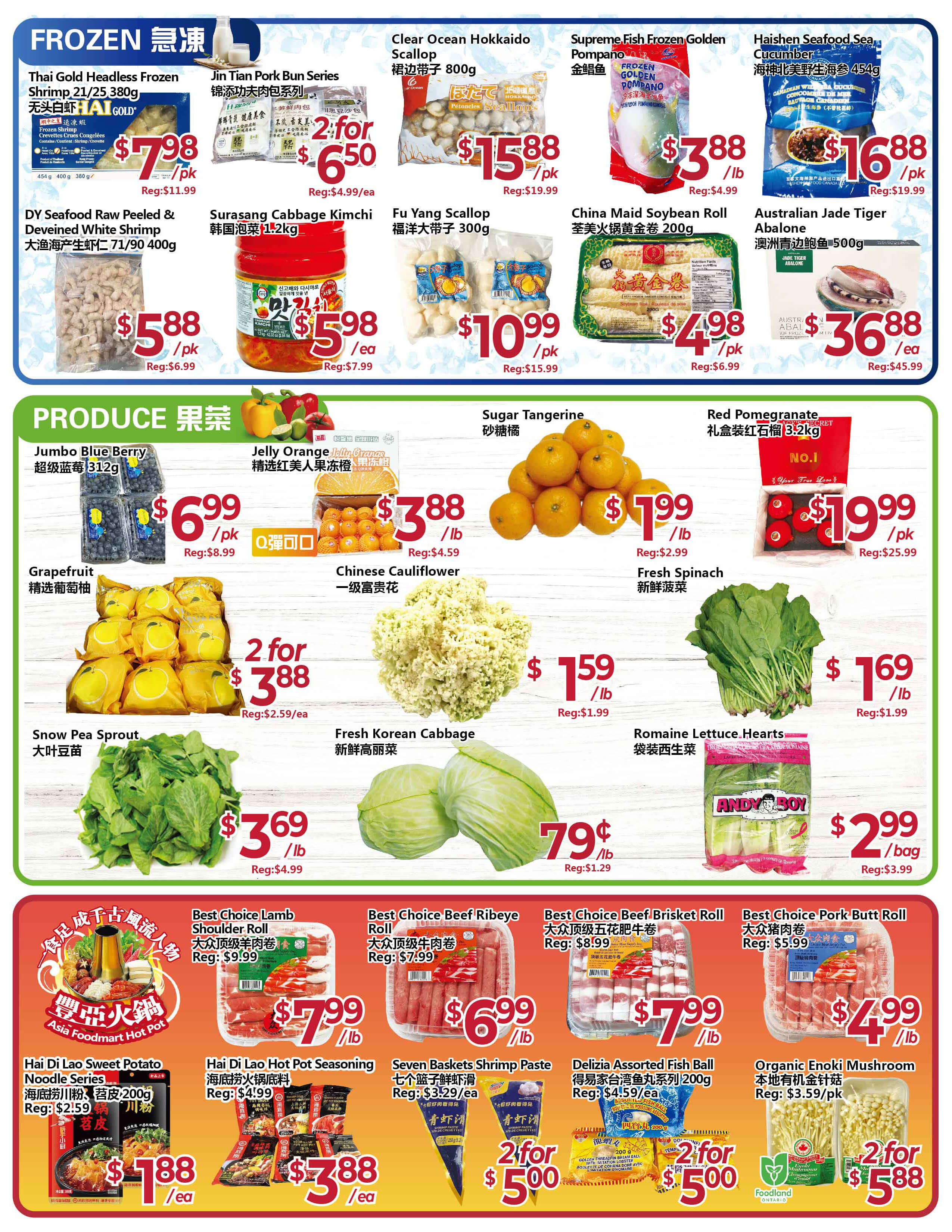 Asia Food Mart Flyer, January 26, 2024 to February 1, 2024, Page 4