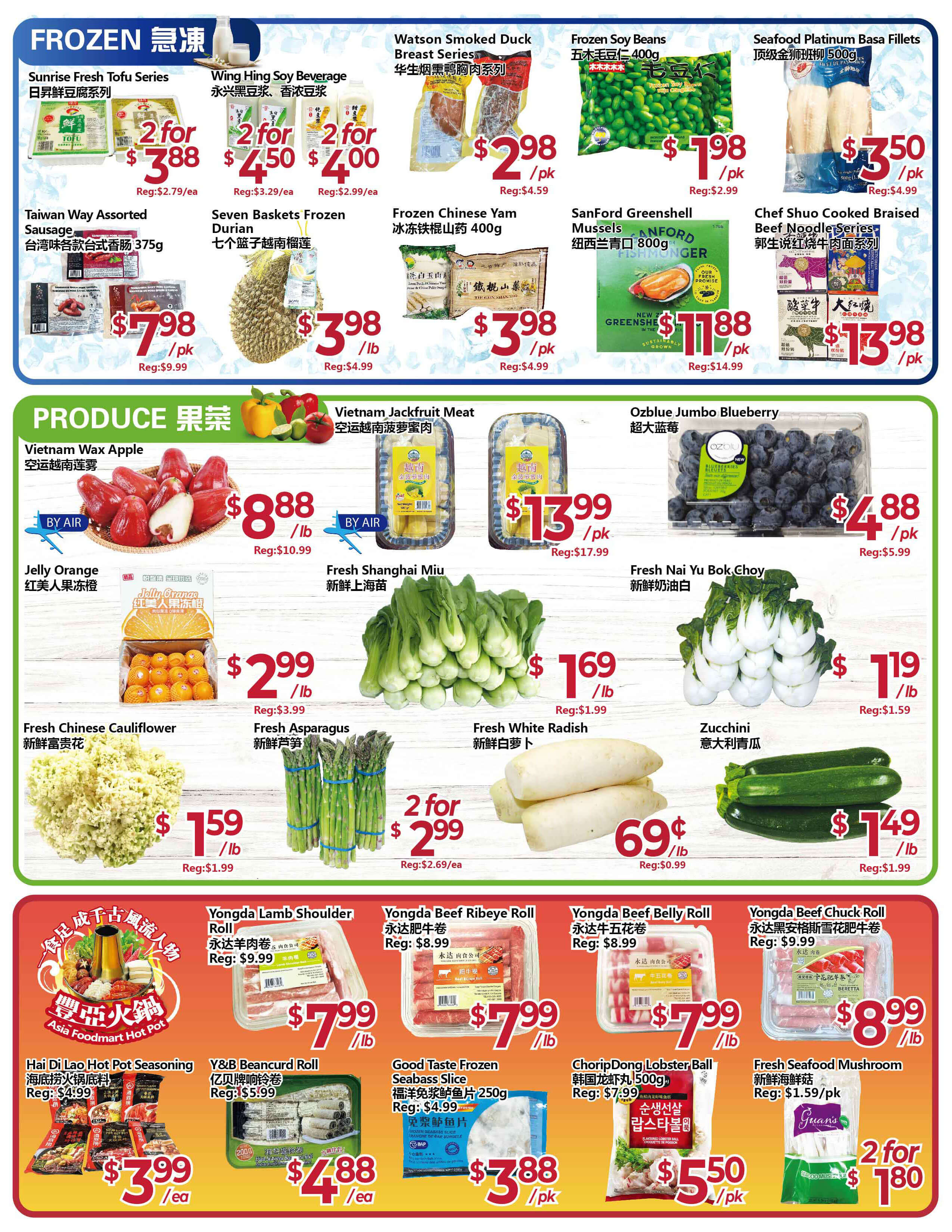 Asia Food Mart Flyer, Mar 1 to Mar 7, 2024, Page 4